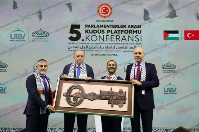 “Netanyahu Gazze kasabıdır”