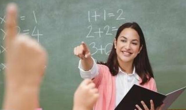 20 bin sözleşmeli öğretmen ataması için kritik tarih