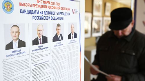 Rusya Devlet Başkanlığı Seçimleri