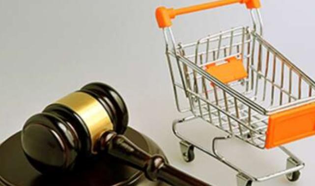 Tüketici Hakemi 2 milyar TL’lik uyuşmazlığı çözdü