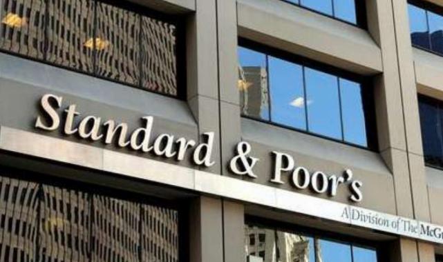 Türkiye’nin kredi notu yükseldi