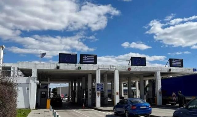 Kipi Sınır Kapısı iyileştirilecek