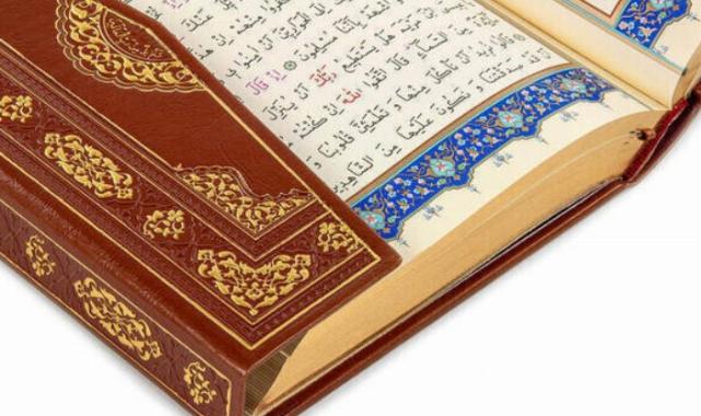 Kur’an-ı Kerim basım ve yayım kriterlerinde değişiklik