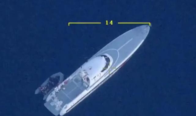 Düzensiz göçmenler kurtarıldı