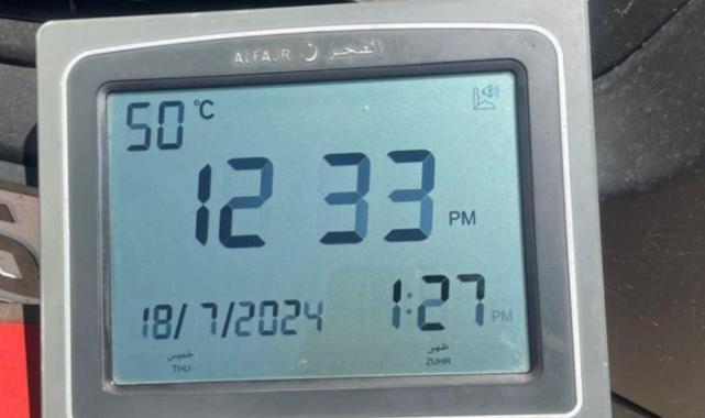 Keşan 50 derece sıcaklığı gördü