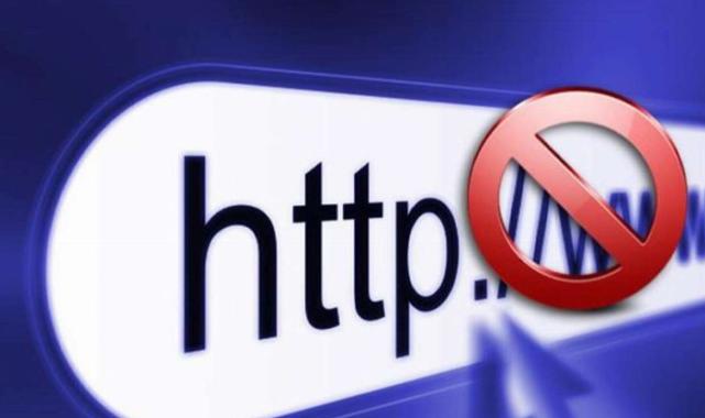 Sansür raporu yayımlandı… En çok erişim engeli ‘yolsuzluk’ haberleri