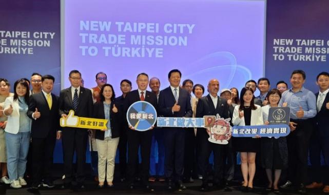 Yeni Taipei İhracat Geliştirme Heyeti Türkiye’de
