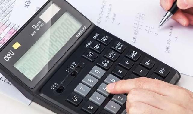 E-devlette vergi sorguları paralı mı olacak? Açıklama İletişim’den geldi