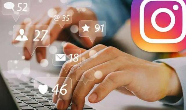 Instagram ne zaman açılacak?