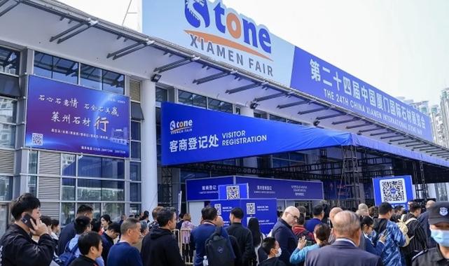 Türk doğal taş sektörü 2025’te Xiamen’de fuarın kalbi olacak