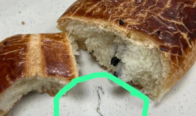 Düzce’de yemek firması insan sağlığını hiçe saydı!