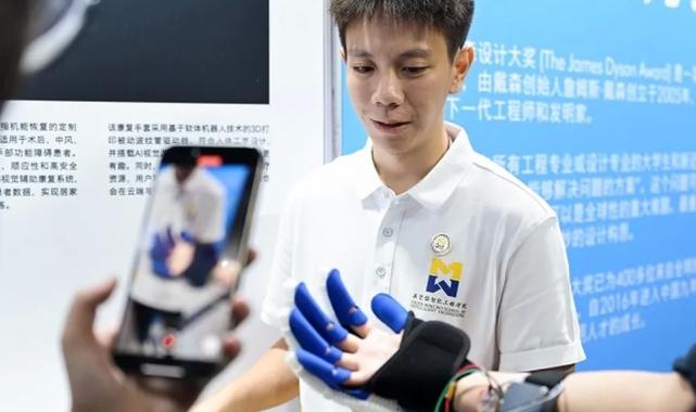 Genç mühendislerden en iyi 20 icat