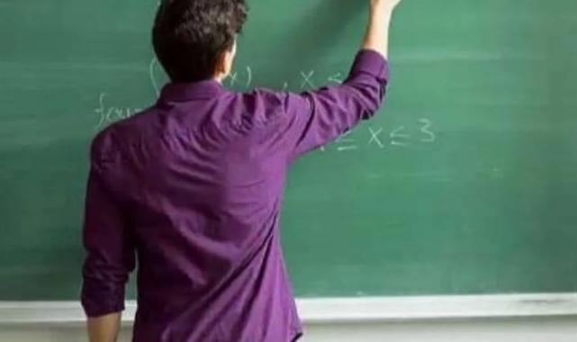 Öğretmenlik Mesleği Kanunu ‘Resmi’leşti