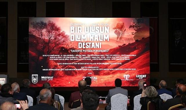 Sakarya Meydan Muharebesi Belgeselinin Galası Yapıldı