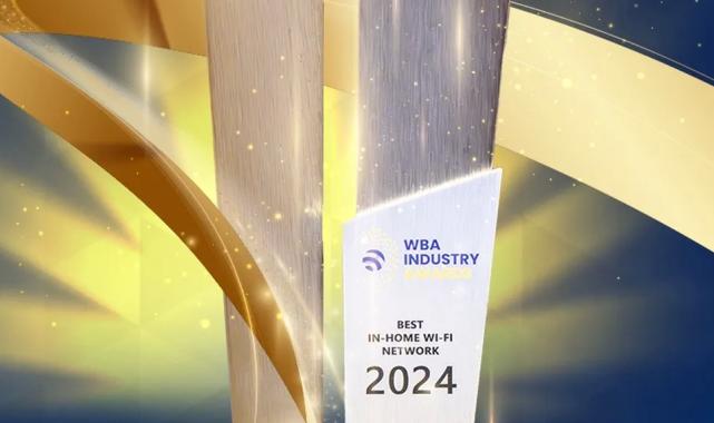 Türk Telekom’a Avrupa birinciliği