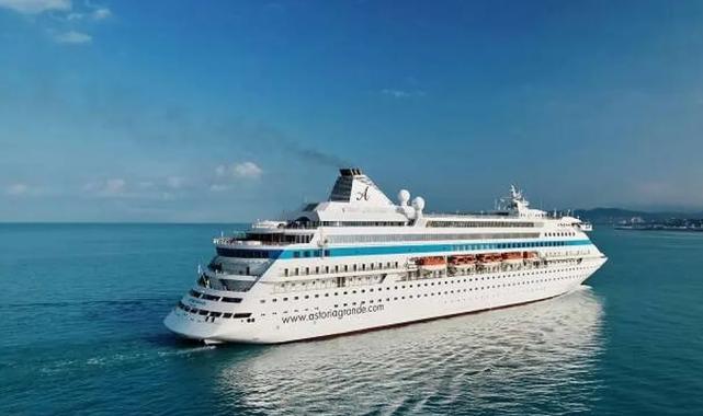 Bölgesel turizmde yeni rota: Karadeniz