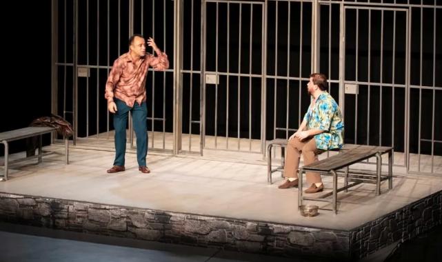 “Çok Tuhaf Soruşturma” oyununun prömiyeri yapıldı