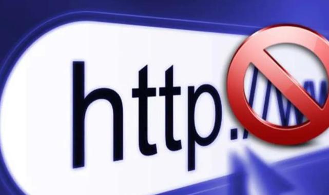 SPK’dan 108 internet sitesine erişim engeli!