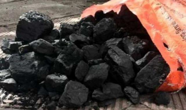 Kömür yardımı kararı ‘Resmi’leşti