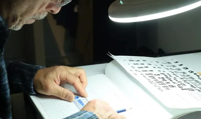 Sakarya’da “Küfi” eğitimleri devam ediyor