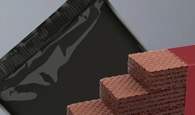 ABD’de geri çağrılan ürünlerle ilgili KAP açıklaması