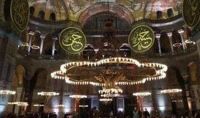 Bursa İnegöl’de 6 Şubat Depremi yıl dönümünde mevlit okutulacak