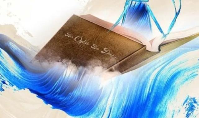 ‘Çocuk Edebiyatı Öğretmen Kongresi’ başvurularında son tarih 7 Mart