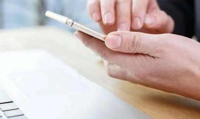 IBAN’a transferde ‘çift aşamalı doğrulama’ dönemi!