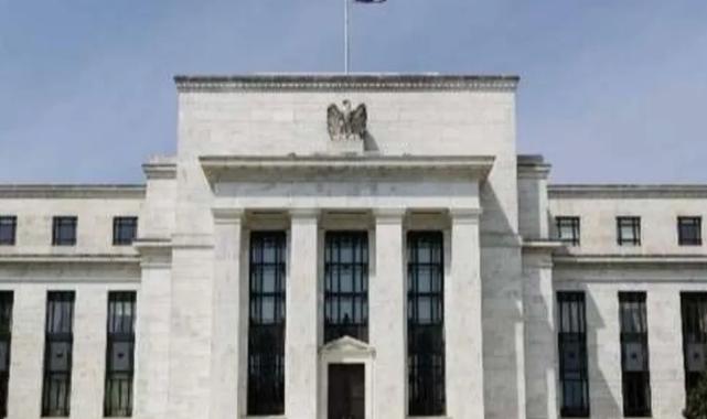 Fed zarar açıkladı