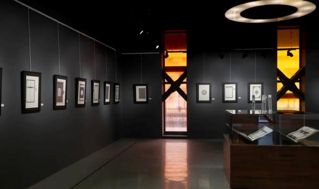 Prof. Dr. Mehmet Memiş’in anlatımıyla İstanbul Mushafı’nın eşsiz eserleri ve hat sanatı