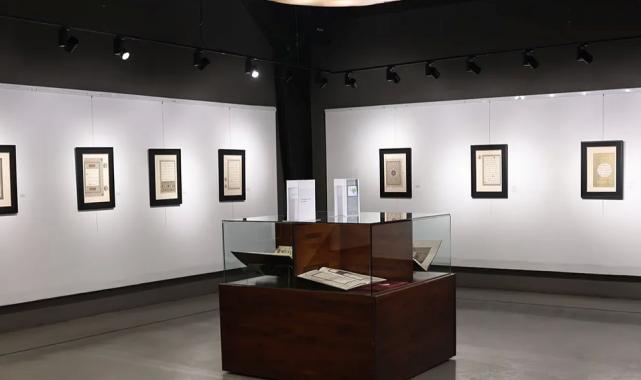 Sakarya’da ‘İstanbul Mushafı’ sergisi sanatseverlerle buluştu