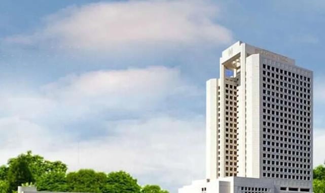 Hazine ve Maliye Bakanlığı’ndan CHP’ye ‘itham’ yanıtı