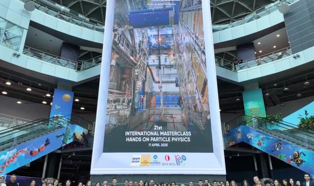 Konya Bilim Merkezi’nde 7. Fizik Masterclass etkinliği