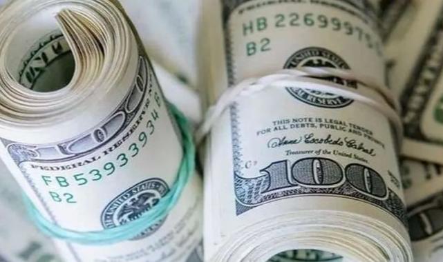 Türkiye’nin net UYP açığı 279 milyar dolara geriledi