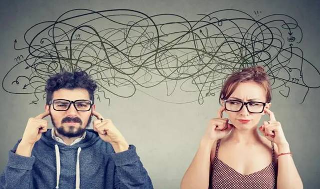 Zihin okuma düşünce sürecine bir müdahale mi?