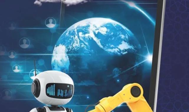 Teknolojinin kalbi Selçuklu’da atacak