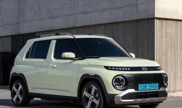 Yılın elektrikli otomobiline geri sayım