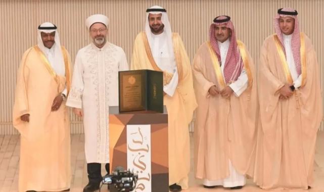 Diyanet İşleri Başkanlığı’na Mekke’den üçüncü kez birincilik