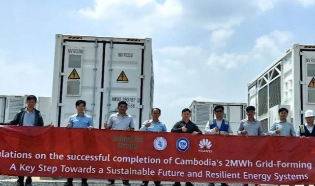 Huawei ve SchneiTec’ten ilk TÜV SÜD onaylı şebeke şekillendirici proje