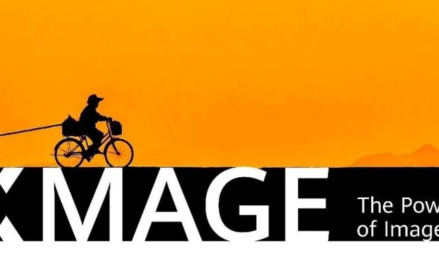 HUAWEI XMAGE 2025 Mobil Fotoğrafçılık Yarışması Ödülleri için başvurular başladı