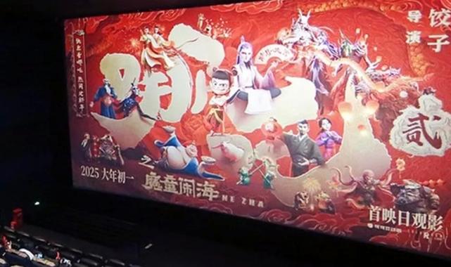 CGTN: İlham verici bir mektup: Xi’nin sözleri Çin’in gelişen film endüstrisinde yankı uyandırdı