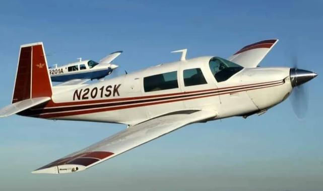 Erzurum-Rize arasında uçak kazası! AFAD: Arama çalışmaları yoğunlaştı