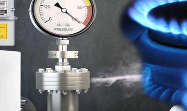 İletişim’den ‘doğalgaz fiyatları’ iddialarına yalanlama