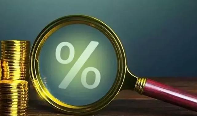 KKDF kesinti oranlarına ayar!