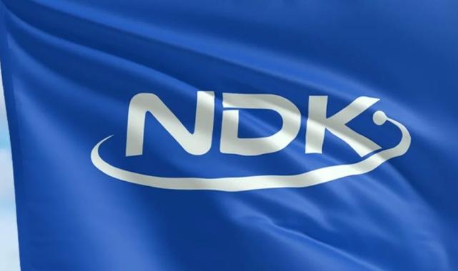 Nükleer Düzenleme Kurulu’ndan iki önemli karar