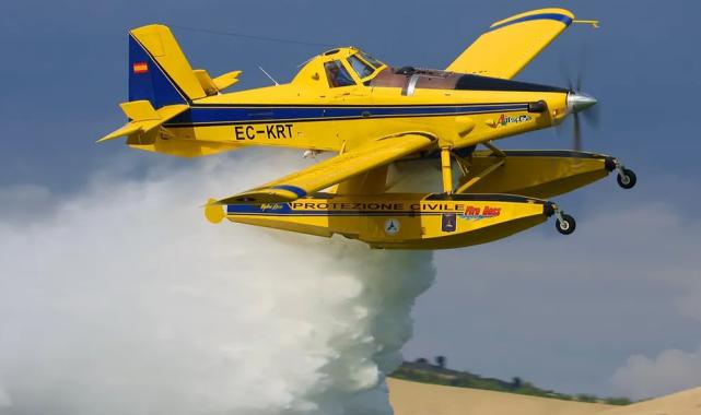 Denizli’deki yangına müdahale eden uçak Muğla’da acil iniş yaptı