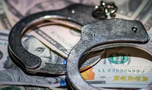 Finansal suçlarla mücadelede yeni adım… Yönetmelikte değişiklik ‘Resmi’leşti