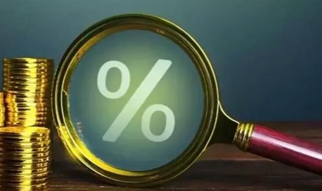 İndirimli tevkifat oranlarında süre uzatımı