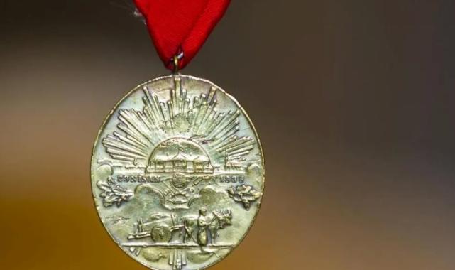 İstiklal Madalyası o şehre mi gidecek?