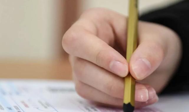 LGS’de 3. tercih sonuçları açıklandı